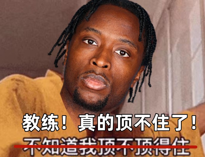  全場(chǎng)出戰(zhàn)37分鐘！領(lǐng)先快30分阿努諾比輕傷不下場(chǎng) 跪在場(chǎng)上直喘氣
