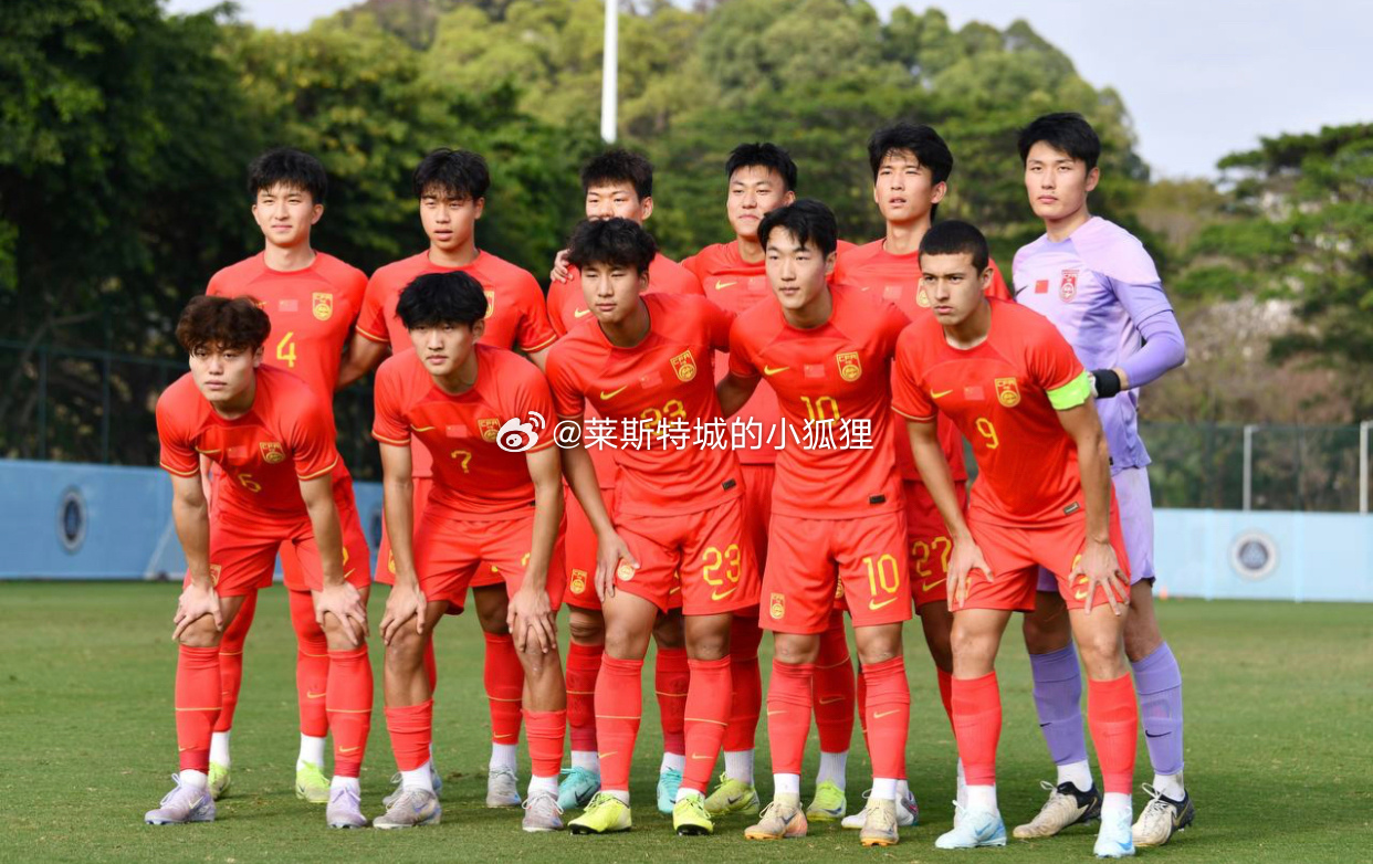  第89、92分鐘連進(jìn)兩球！中國(guó)U20國(guó)青2-2戰(zhàn)平烏茲別克斯坦U20