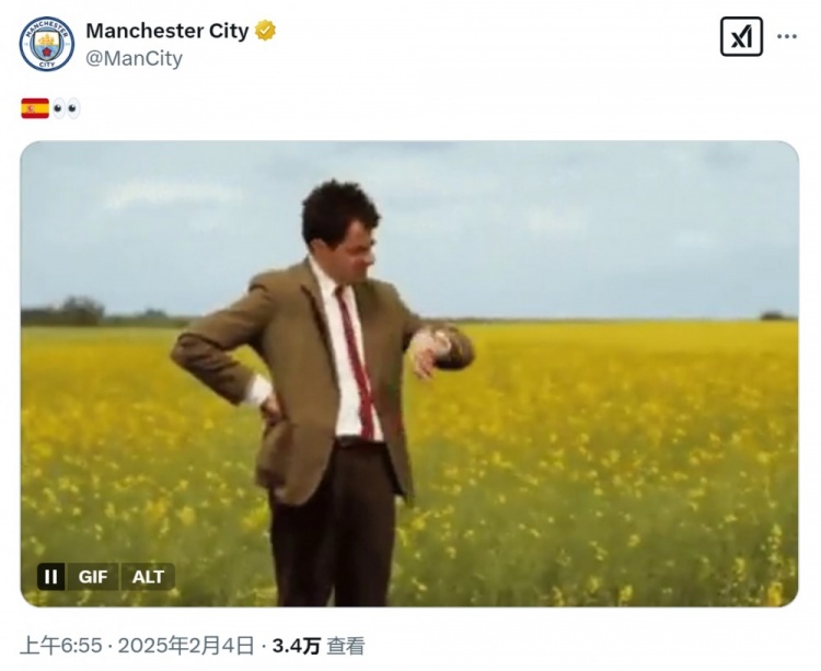  等不及了！曼城社媒曬憨豆先生看表，預(yù)熱尼科-岡薩雷斯加盟