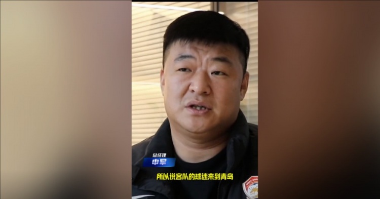  西海岸總經(jīng)理談開設(shè)客隊球迷休息室：他們來到青島，要尊重他們
