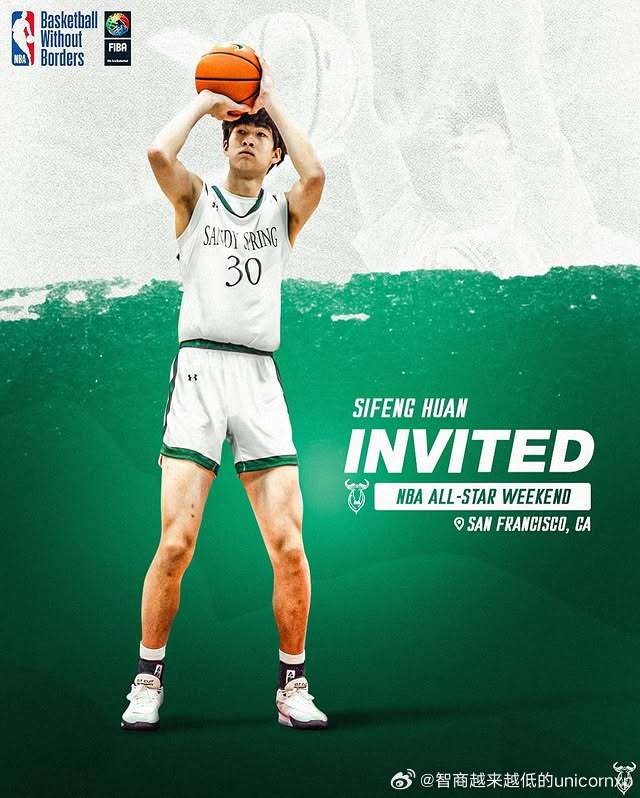  郇斯楓：目前防守、機(jī)動性和籃板是自己的優(yōu)勢 想沖一沖NBA