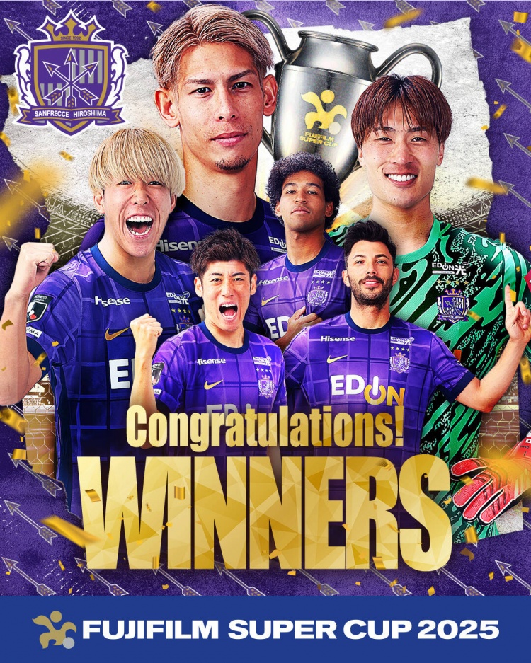  日超杯廣島三箭2-0神戶勝利船奪冠，共53343人現(xiàn)場觀戰(zhàn)創(chuàng)上座紀錄