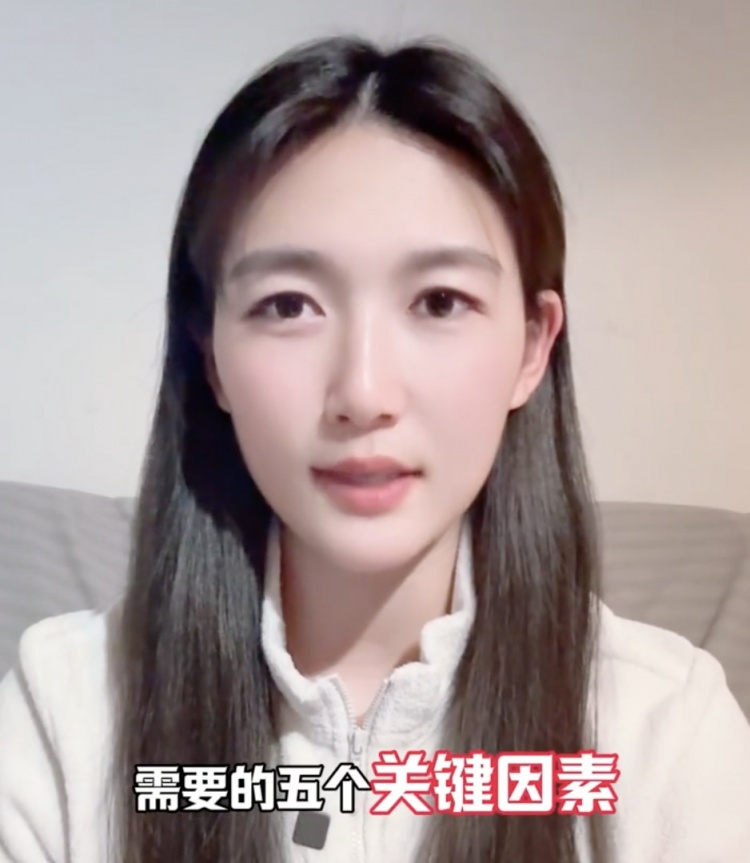  如何成優(yōu)秀球員？楊莉娜：技術(shù)、體能、心理、經(jīng)驗(yàn)等全方面發(fā)展