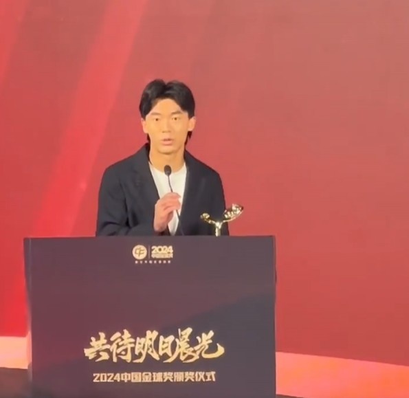  獲中國金童獎！胡荷韜：對我是激勵，盼努力完成屬于我們的夢想