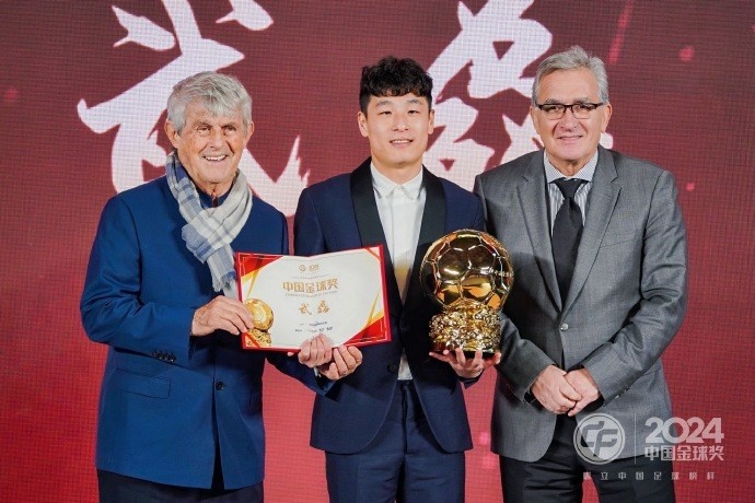  恭喜“核武7”！武磊第五次加冕中國金球獎