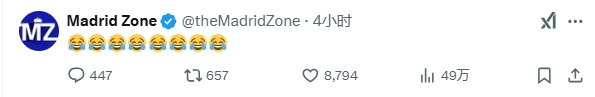 巴薩本輪聯(lián)賽現(xiàn)爭議判罰，皇馬球迷爆發(fā)：內(nèi)格雷拉聯(lián)賽，耍我們呢