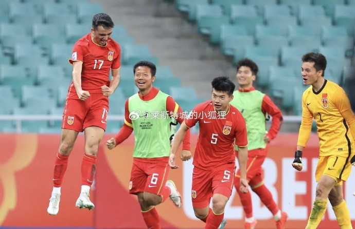  兩年前，中國U20國青曾2-0戰(zhàn)勝沙特U20
