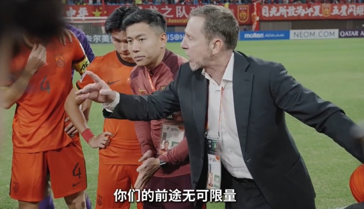  連說三次“很棒”！久爾杰維奇賽后喊話隊(duì)員：你們的前途無可限量