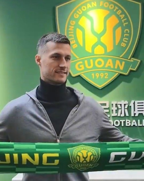  博主：斯帕吉奇已隨國安隊抵達上海，本周末對陣申花具備出場條件