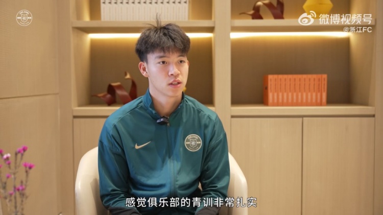  王鈺棟：我還想在中超踢出點成績再出去看看，俱樂部也支持我出去