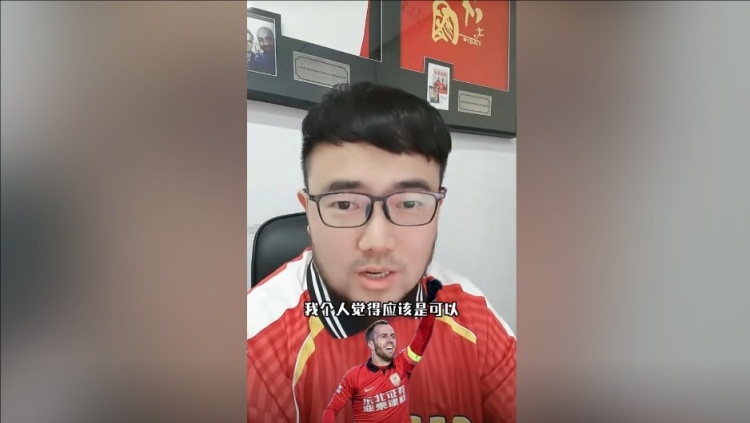  潘偉力：塞鳥3月中旬辦完手續(xù)就能趕上世預(yù)賽，狀態(tài)怎樣就不好說(shuō)
