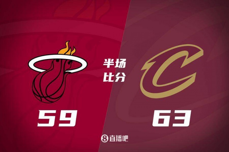  熱火發(fā)力打出13-0！半場落后騎士4分 阿德巴約16+5 米切爾13分