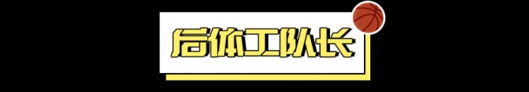  朱正回國(guó)前三場(chǎng)集錦，以及對(duì)其能力的觀察