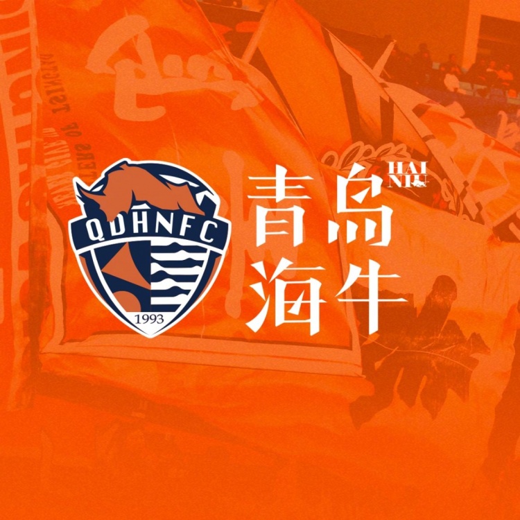  孫旭、陳佳奇、曹政、李蘇達(dá)、滕暉、高翊軒、宮睿聰租借離隊(duì)