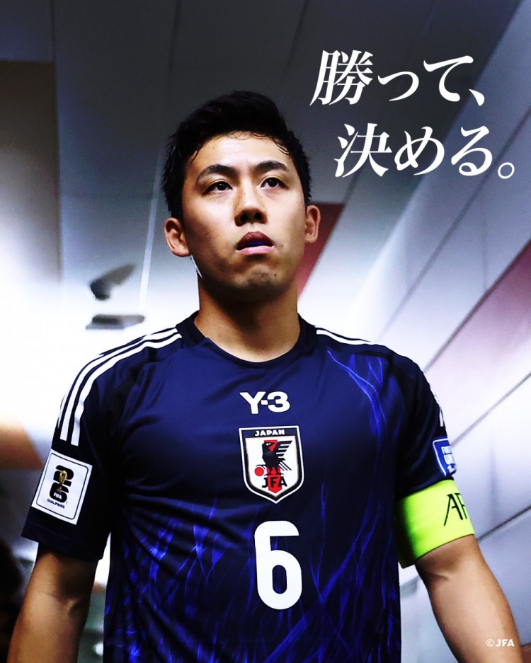  贏球就進(jìn)世界杯！日本隊預(yù)熱戰(zhàn)巴林海報：隊長遠(yuǎn)藤航出鏡