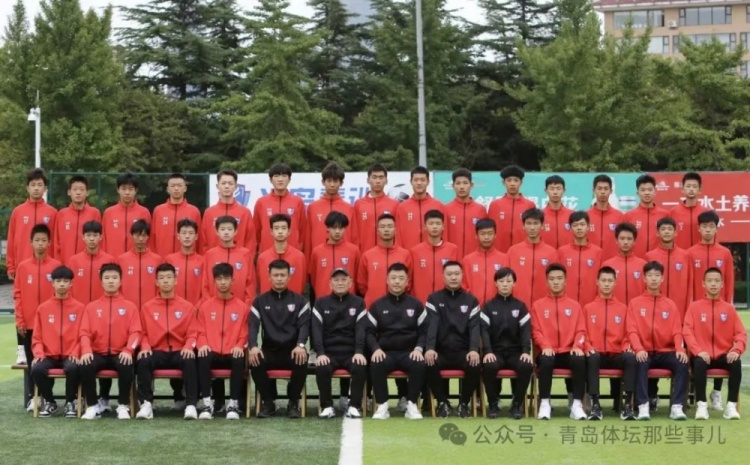  記者：青島半島U17梯隊(duì)將遠(yuǎn)征西班牙，開(kāi)啟兩周的競(jìng)技文化之旅