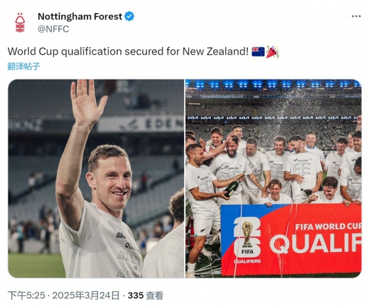  克里斯-伍德隨新西蘭直通2026年世界杯，諾丁漢森林社媒祝賀