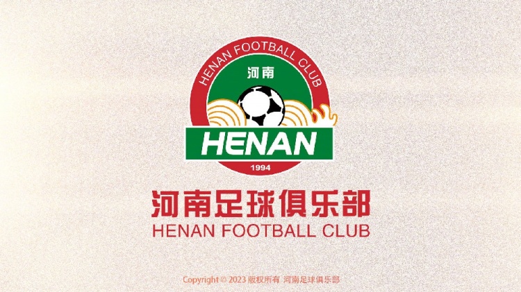  熱身賽-河南隊1-1戰(zhàn)平K2球隊忠南牙山，李星賢補射破門